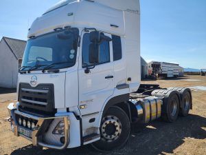 2020 UD Quon GW26 460